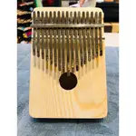 (響赫樂器)卡林巴木琴-17音原木色(樺木合板) 初階入門DIY彩繪琴  也可以客製化雷射雕刻唷