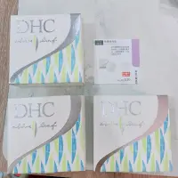 在飛比找蝦皮購物優惠-（現貨）（灣裡親取每顆$500）日本製DHC純欖精純皂90g