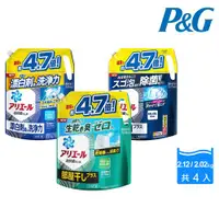 在飛比找ETMall東森購物網優惠-【P&G】日本進口 Ariel超濃縮洗衣精補充包2.12/2