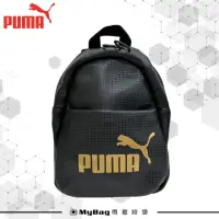 在飛比找momo購物網優惠-【PUMA】後背包 Core Up Minime 後背小包 