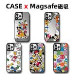 MAGSAFE磁吸CASE聯名卡通人物合集蘋果IPHONE 14 13 12 11 PRO MAX PLUS 手機殼鏡面