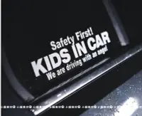 在飛比找Yahoo!奇摩拍賣優惠-【小韻車材】KIDS IN CAR 車內有寶寶 警示貼 汽車
