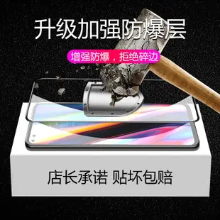 Motorola螢幕保護貼摩托羅拉motog-5g鋼化膜g5s高清plus防摔g5s全屏覆蓋手機保護貼膜