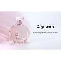 在飛比找樂天市場購物網優惠-Repetto 香榭芭蕾 女性淡香精 50ML 80ml｜期