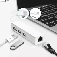 在飛比找蝦皮購物優惠-USB-C USB 3.1 Type C to USB RJ
