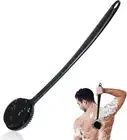 Silicone Back Scrubber for Shower, Silicone Face Scrubber for Men,17In Lengthen
