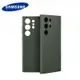 SAMSUNG 三星 Galaxy S23 Ultra 手機殼高品質皮革保護殼適用於三星 S23UltraAll 包括鏡