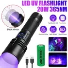 4-Core 20W UV Flashlight Rechargeable Ultra Violet Black Light LED Torch 365nm