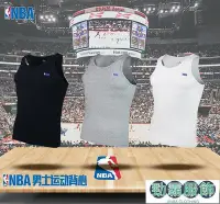 在飛比找Yahoo!奇摩拍賣優惠-NBA男士紧身弹力棉修身籃球運動背心內衣 吸汗透氣打底  a