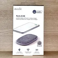 在飛比找蝦皮購物優惠-Moshi Porto Q 5K (EPP)無線充電行動電源