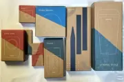 SimpliSafe 9 Piece Wireless Home Security System With Indoor Camera NEW