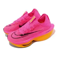 在飛比找PChome24h購物優惠-Nike 耐吉 競速跑鞋 Wmns Air Zoom Alp