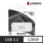 【KINGSTON 金士頓】DATATRAVELER MICRO 高質感金屬 128GB 小巧 USB 隨身碟(DTMC3G2/128GB)