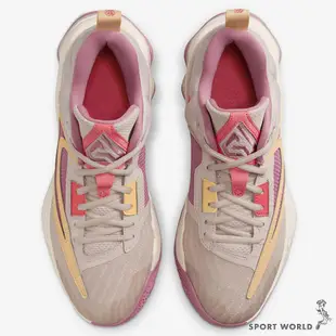 Nike 男鞋 籃球鞋 Giannis Immortality 3 EP 藕粉【運動世界】DZ7534-200