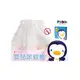 【PUKU】藍色企鵝 嬰兒床蚊帳-(水色/粉色/米白) 兒童蚊帳 全罩包覆 防塵防蚊防蟲 幼兒P30700