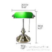 Svkbjroy Old Banker Lamp, Vintage Table Lamp For Office Library Study Office Bedroom Green