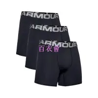 在飛比找Yahoo!奇摩拍賣優惠-【百衣會】【Under Armour】 Underwear 