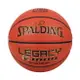 SPALDING TF-1000 Legacy #6合成皮籃球FIBA (免運 室內「SPA76964」≡排汗專家≡