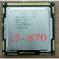 在飛比找蝦皮購物優惠-Cpu i7 - 870 插座 1156