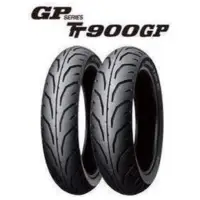 在飛比找蝦皮購物優惠-全新2020週期 登祿普 TT900GP