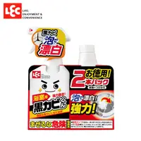 在飛比找PChome24h購物優惠-[日本LEC黑黴菌去除泡沫噴劑+補充瓶(400ml+400m