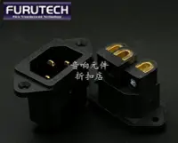 在飛比找Yahoo!奇摩拍賣優惠-FURUTECH 古河 FI-06(G) 免焊電源尾座 IE