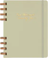 在飛比找誠品線上優惠-2024 MOLESKINE線圈萬用手帳/ 12M/ XL/