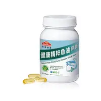 在飛比找PChome商店街優惠-【你滋美得】 健康精粹魚油膠囊60s