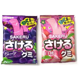 UHA味覺糖 SAKERU可撕軟糖-葡萄/水蜜桃口味 32g