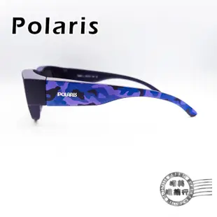 POLARIS太陽眼鏡/7898OL/紫X藍紫迷彩鏡腳/偏光太陽眼鏡/明美鐘錶眼鏡