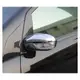 ~圓夢工廠~ Benz B-class W245 B150 B180 B200 2006-2008年 鍍鉻視鏡蓋