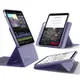 ESR 眾置可升降 2022 iPad Air 5 (10.9 吋) 可拆式平板保護殼, 紫色