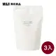 【MUJI 無印良品】泡沫洗手乳補充包/230mlx3入