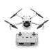 DJI MINI 3 標準版 空拍機 無人機 公司貨 (含遙控器) + 一年保險 贈專用停機坪-