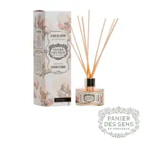 在飛比找momo購物網優惠-【Panier des Sens】雲絮棉花 100ML 天然