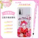 【三麗鷗授權正版 】HTC Desire 21 pro 5G 氣墊空壓手機殼(贈送手機吊繩)