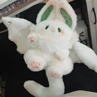 在飛比找樂天市場購物網優惠-Le樂享毛絨 大蝙蝠 兔子 毛絨娃娃 抱枕 公仔 安撫玩偶 