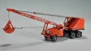 Bantam Lattice Crane on White WC22 Carrier