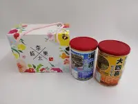 在飛比找Yahoo!奇摩拍賣優惠-【五角咖啡 FiveStepCafe】李太核果-大四喜禮盒-