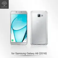 在飛比找Yahoo!奇摩拍賣優惠-Metal-Slim SAMSUNG Galaxy A8(2