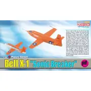 Dragon #51021 1/144 Bell X-1 Sonic Breaker 1+1 (Contains 2 replicas)