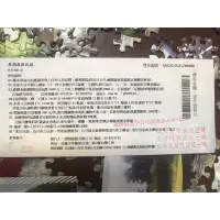 在飛比找蝦皮購物優惠-「悠閒渡假民宿4人房票卷」