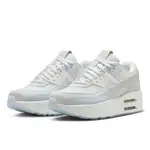 NIKE AIR MAX 90 LV8 白藍 雙層氣墊 增高 果凍底 休閒慢跑鞋 HF0782-100