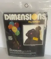 Vtg 1982 Dimensions PlasticPoint Bear Raindow Balloons Light Switch Cover Kit