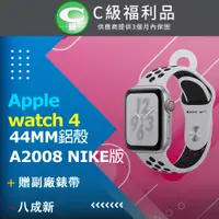 在飛比找PChome24h購物優惠-【福利品】apple watch Series 4 44MM