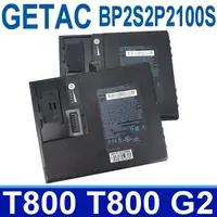 在飛比找PChome24h購物優惠-GETAC BP2S2P2100S 神基電池 4411221