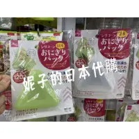 在飛比找蝦皮購物優惠-~妮子的日本代購~🇯🇵現貨 ⭐大創商品 ⭐矽膠三角飯糰模