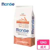 在飛比找momo購物網優惠-【Monge 瑪恩吉】成犬配方《鮭魚+米》12KG 狗飼料