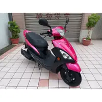 在飛比找蝦皮購物優惠-【幽浮二手機車】KYMCO CUE100 輕盈好操控 桃紅色