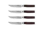 Baccarat Damashiro Emperor Japanese Steel 4 Piece Steak Knife Set